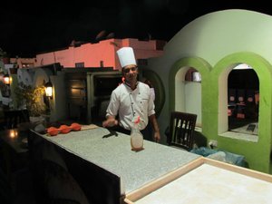 الجزء الداخلي
