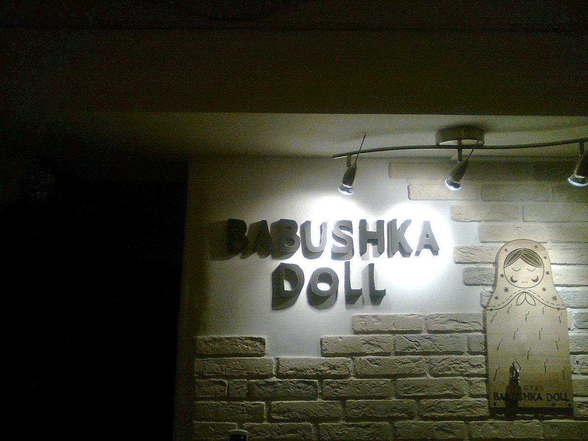 Отель babushka doll