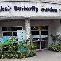 Entrance butterfly garden in Bangkok.