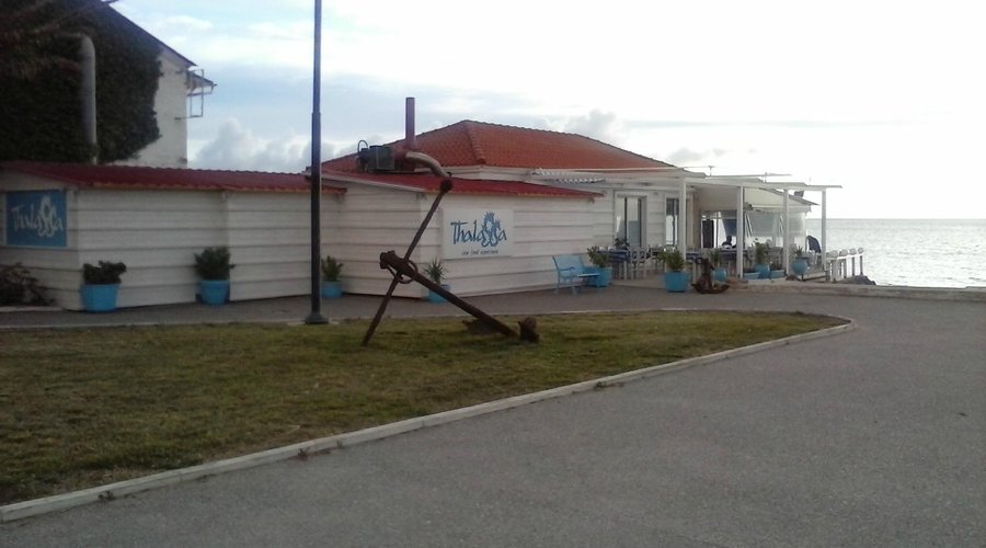 ψαροταβερνα θαλλασα