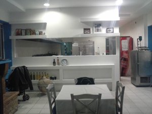 Εσωτερικό