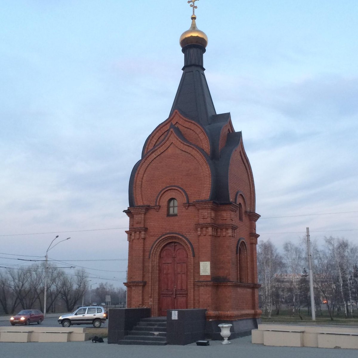 Часовня во имя Дмитрия Донского, Барнаул: лучшие советы перед посещением -  Tripadvisor