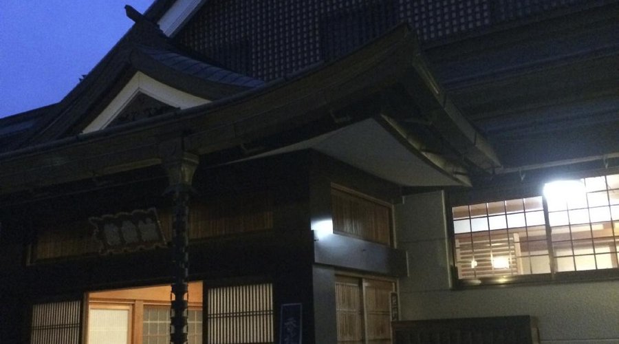 Outside at night