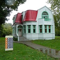 Das Ausstellungshaus