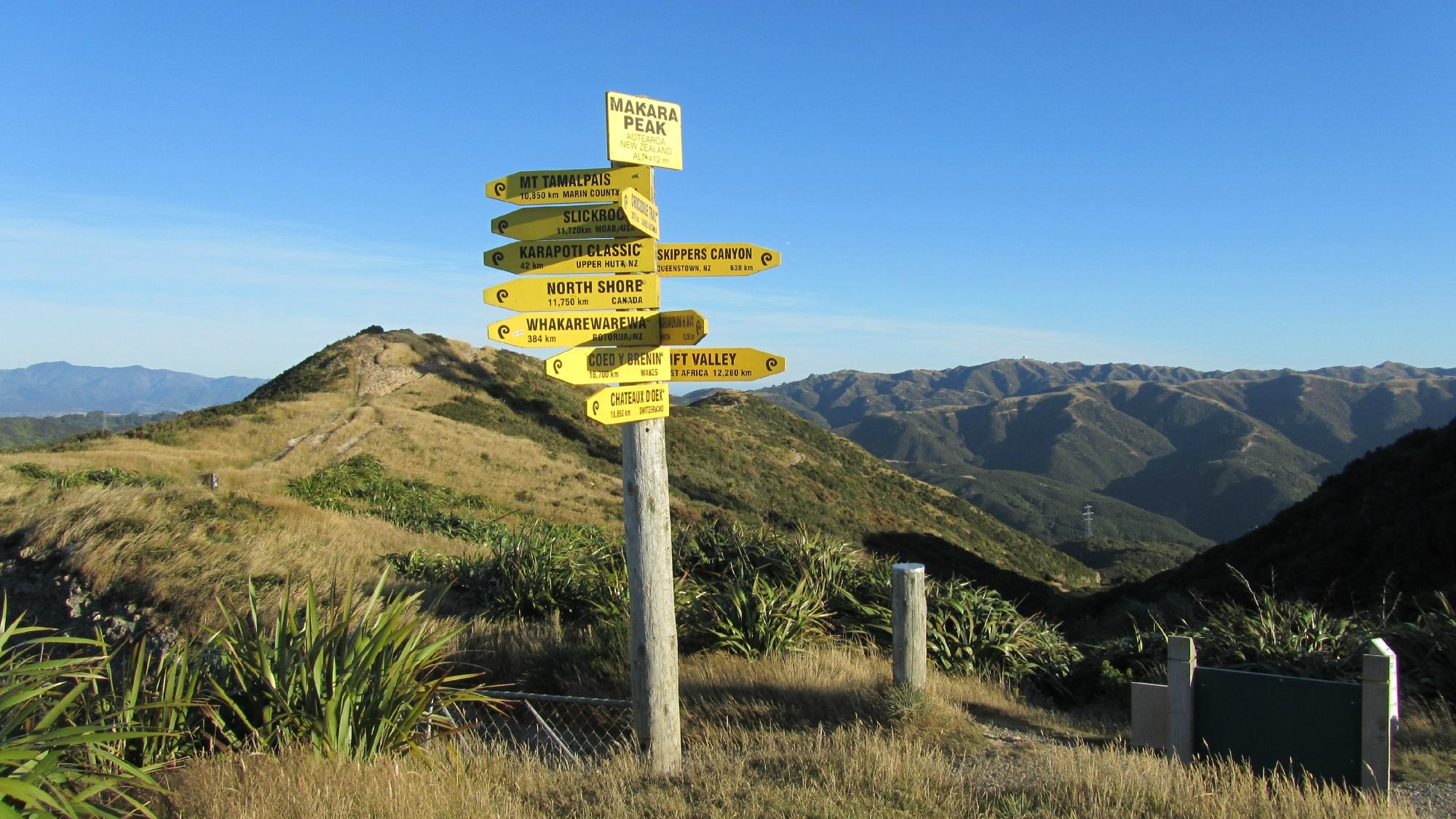 Makara hot sale bike park