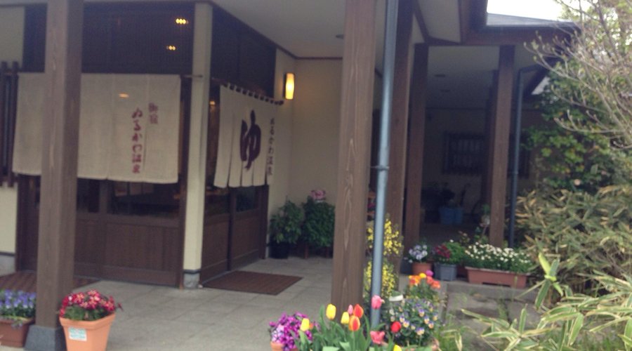 Main entrance to reception