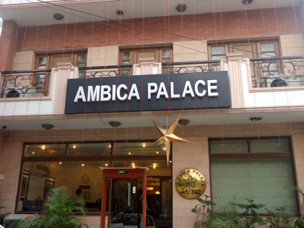 HOTEL AMBICA PALACE - opiniones y precios - Nueva Delhi, India