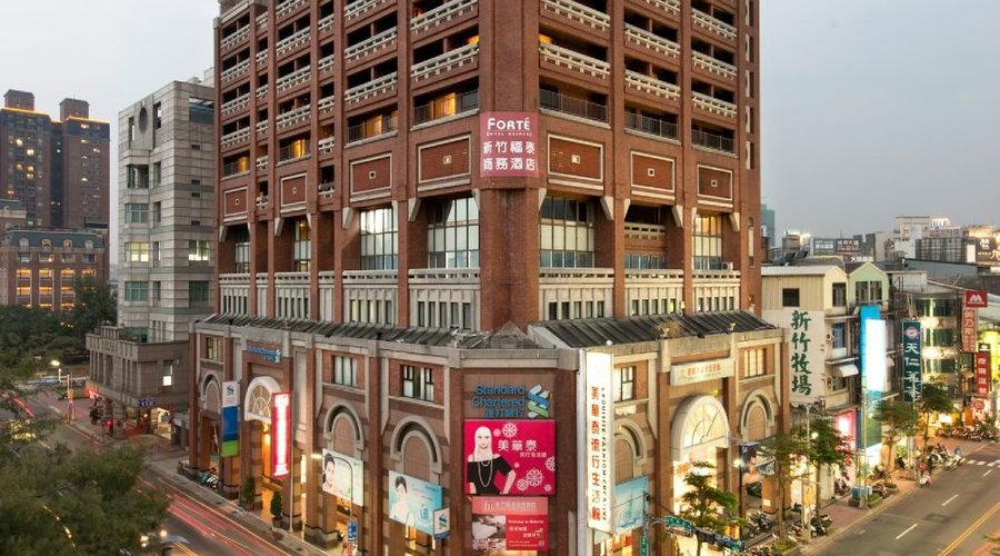 Forte Hotel Hsinchu-exterior