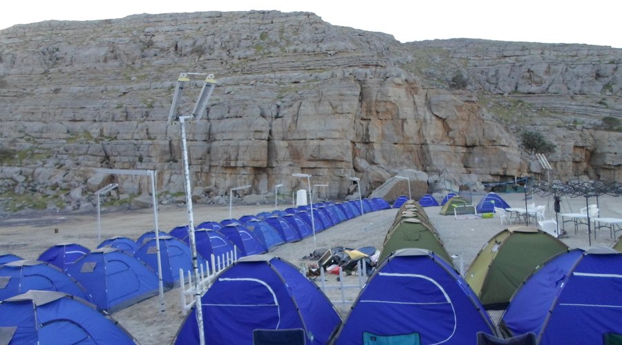 CAMPSITE FACILITIES