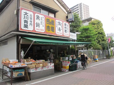 BURGER MANIA, Shirokane - Shinagawa / Gotanda - Menu, Prices & Restaurant  Reviews - Tripadvisor