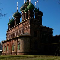 Красиво