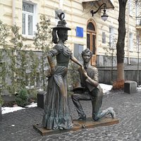 Серкова и Голохвастов