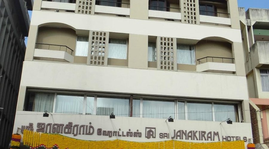 Sri Janakiram Hotels Front View