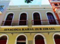 File:Sinagoga Kahal Zur Israel, Recife, Pernambuco, Brasil.jpg