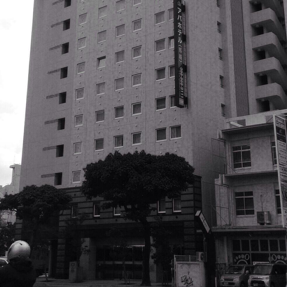 Kaze No Oka Churaumi Apa Hotel Naha, 나하 - 레스토랑 리뷰 - 트립어드바이저