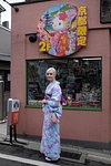 Rental Plans｜Rent a kimono or yukata at Okamoto in Kyoto when