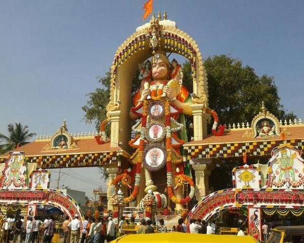 Siddarameshwara Temple, Tumkur - Tripadvisor