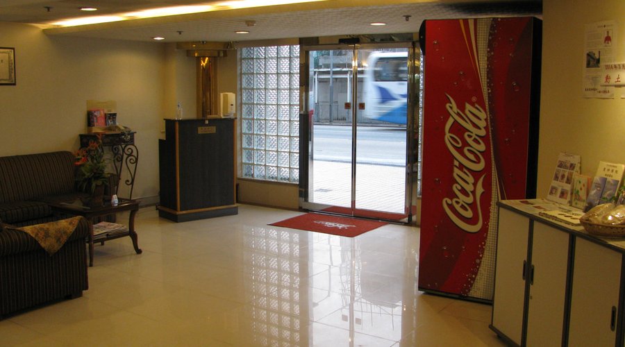 Entrance