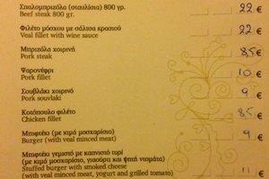 Cardápio