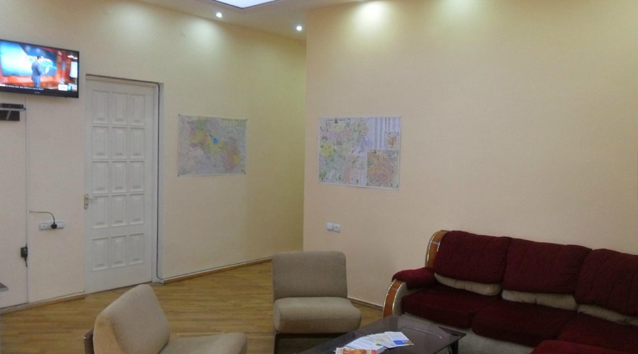 Common Room