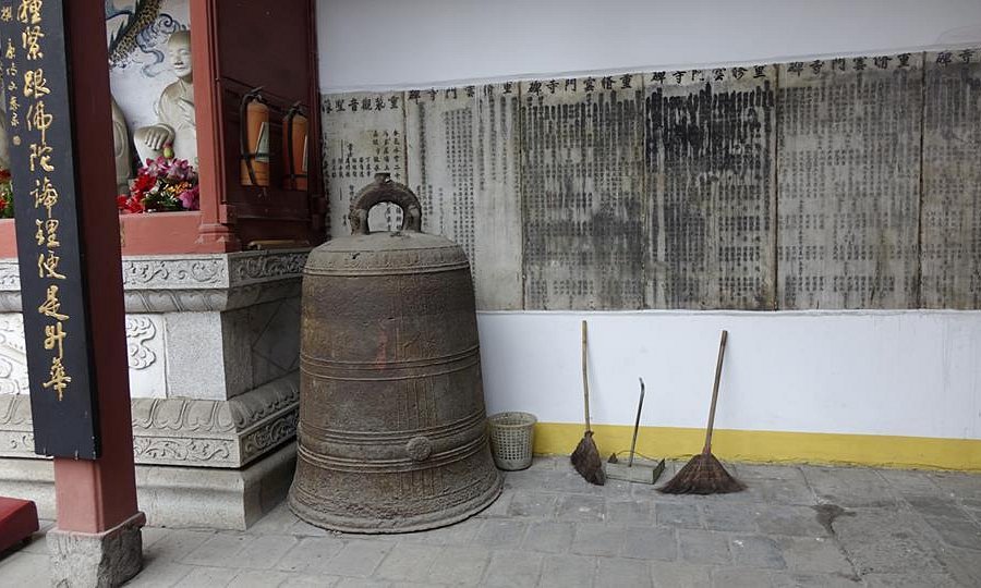 Xiangxiang Yunmen Temple image