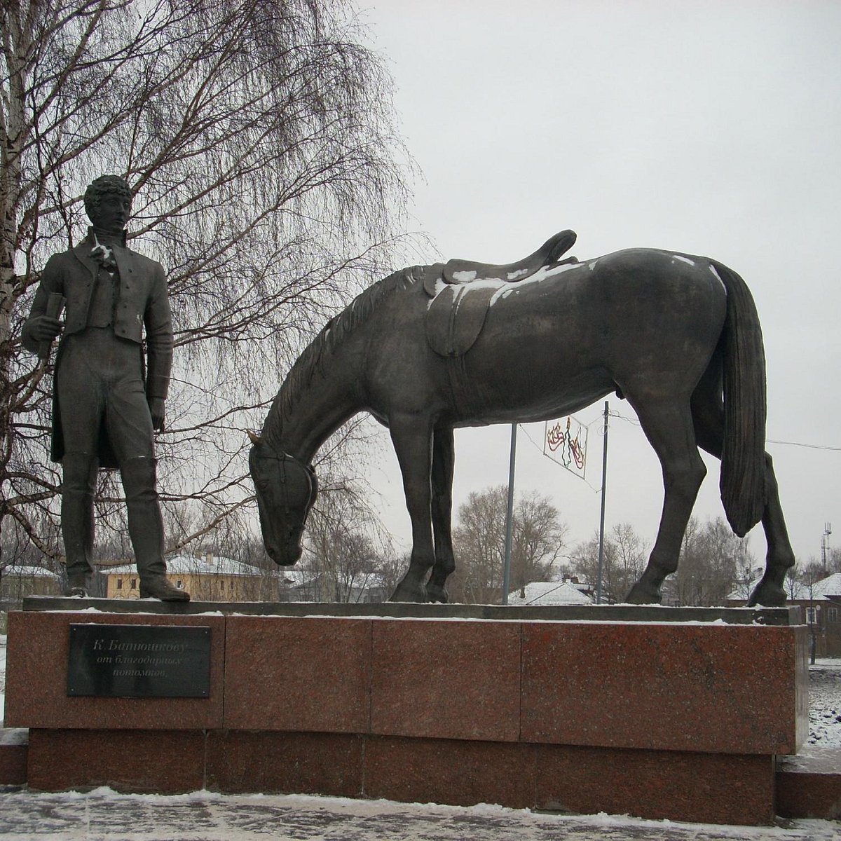 Памятник К.Н.Батюшкову, Вологда: лучшие советы перед посещением -  Tripadvisor