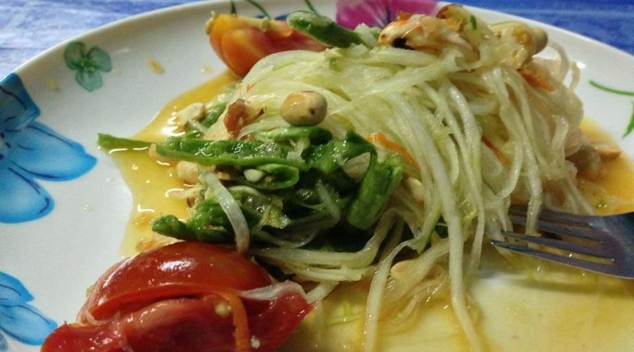 Somtam
