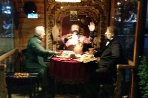 İç mekân