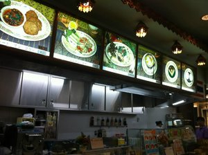 店内