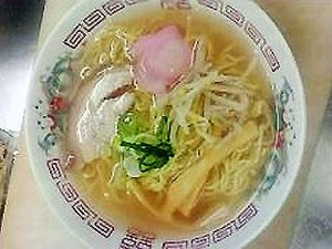 料理