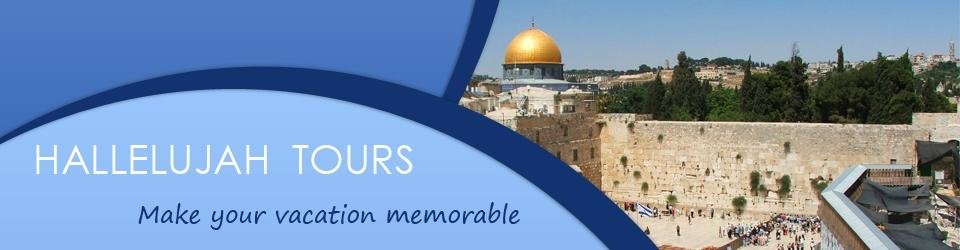 Shalom Israel Tours Reviews, Travel Services in Villas, FL - Birdeye