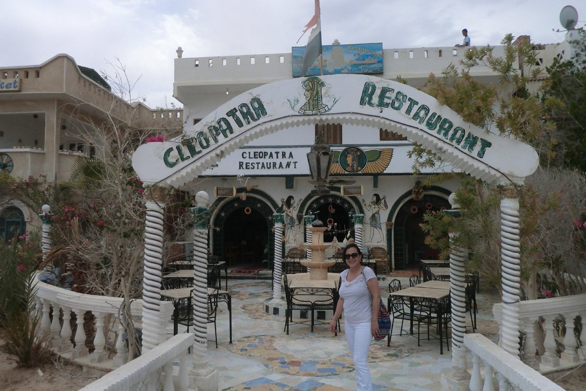 Restaurant Cleopatra, Нувейба - фото ресторана - Tripadvisor