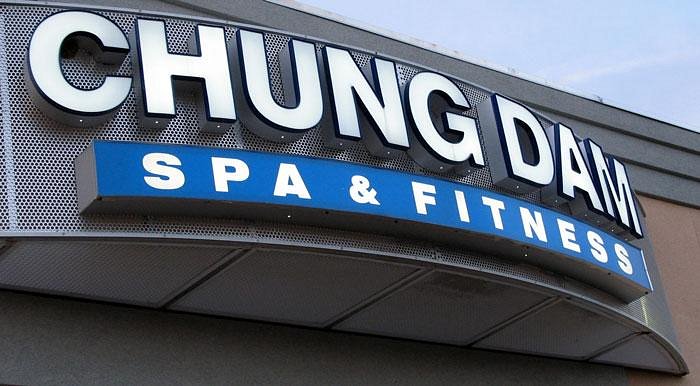 Chung Dam Spa & Fitness image