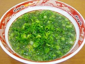 料理