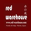 Red-Warehouse