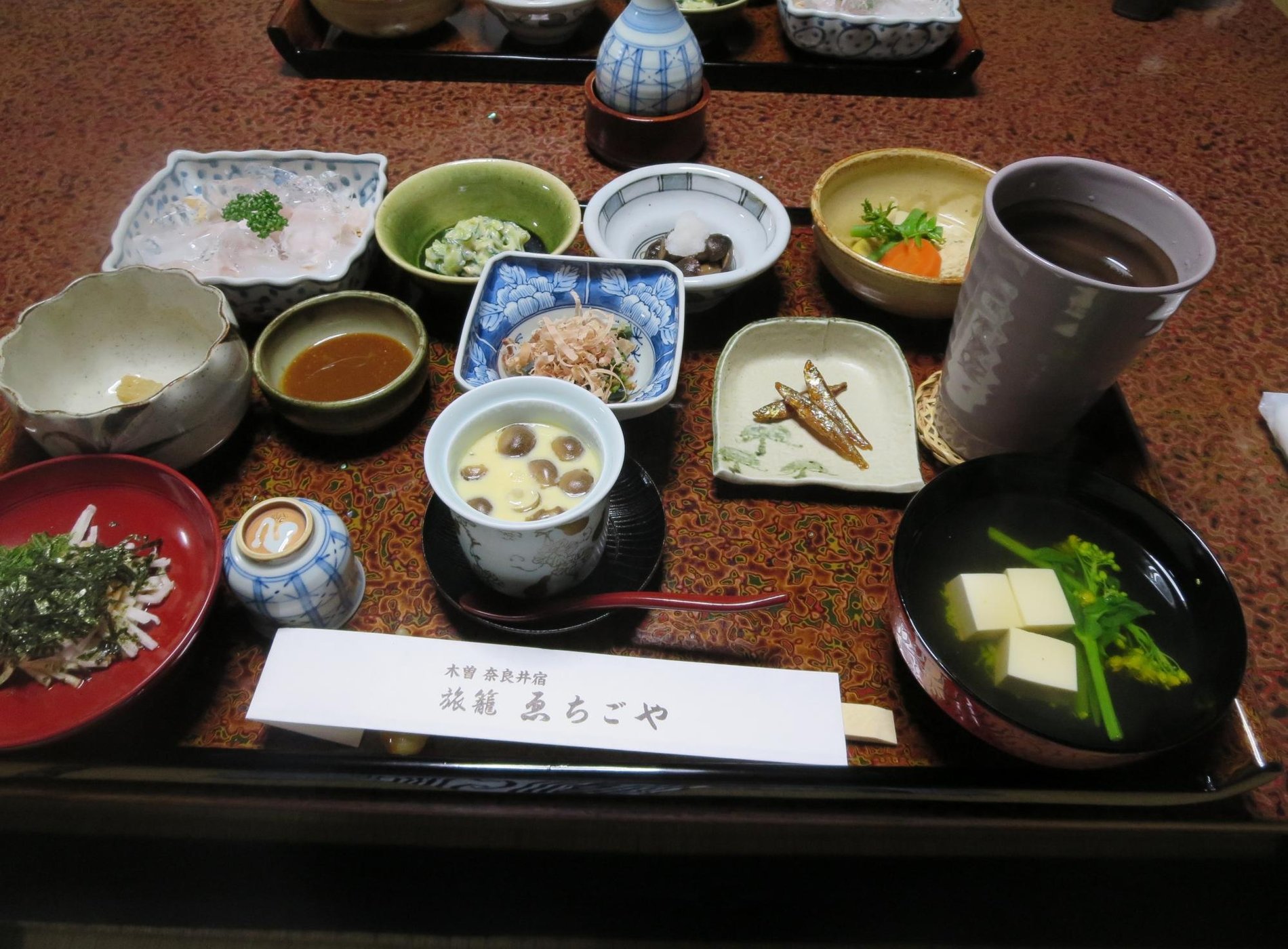 Minshuku Echigoya by null