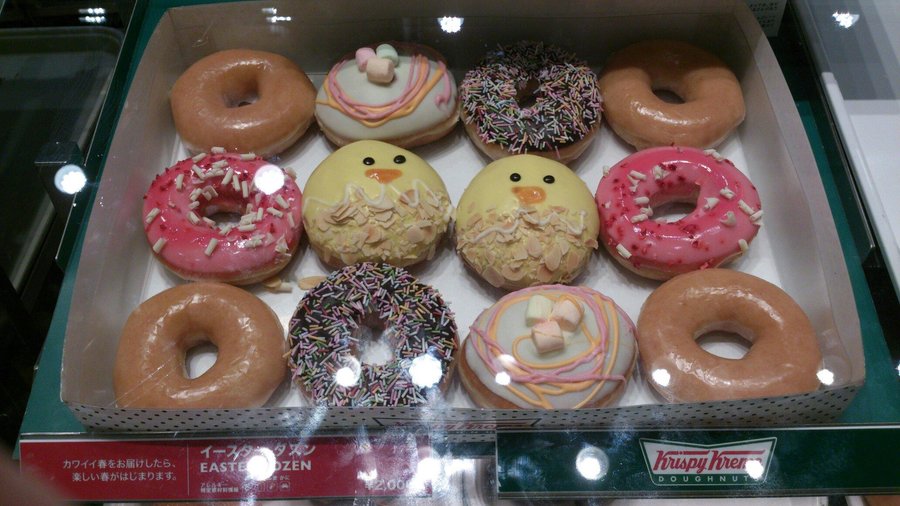 Krispy Kreme Doughnuts Yurakucho Itocia - 레스토랑 리뷰 - 트립어드바이저