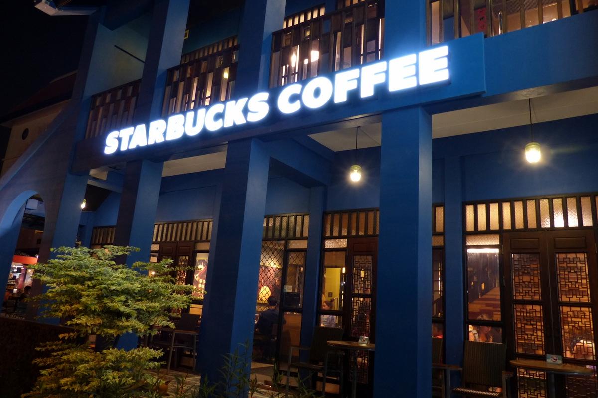 2024 Rare Starbucks Thailand Night Forest