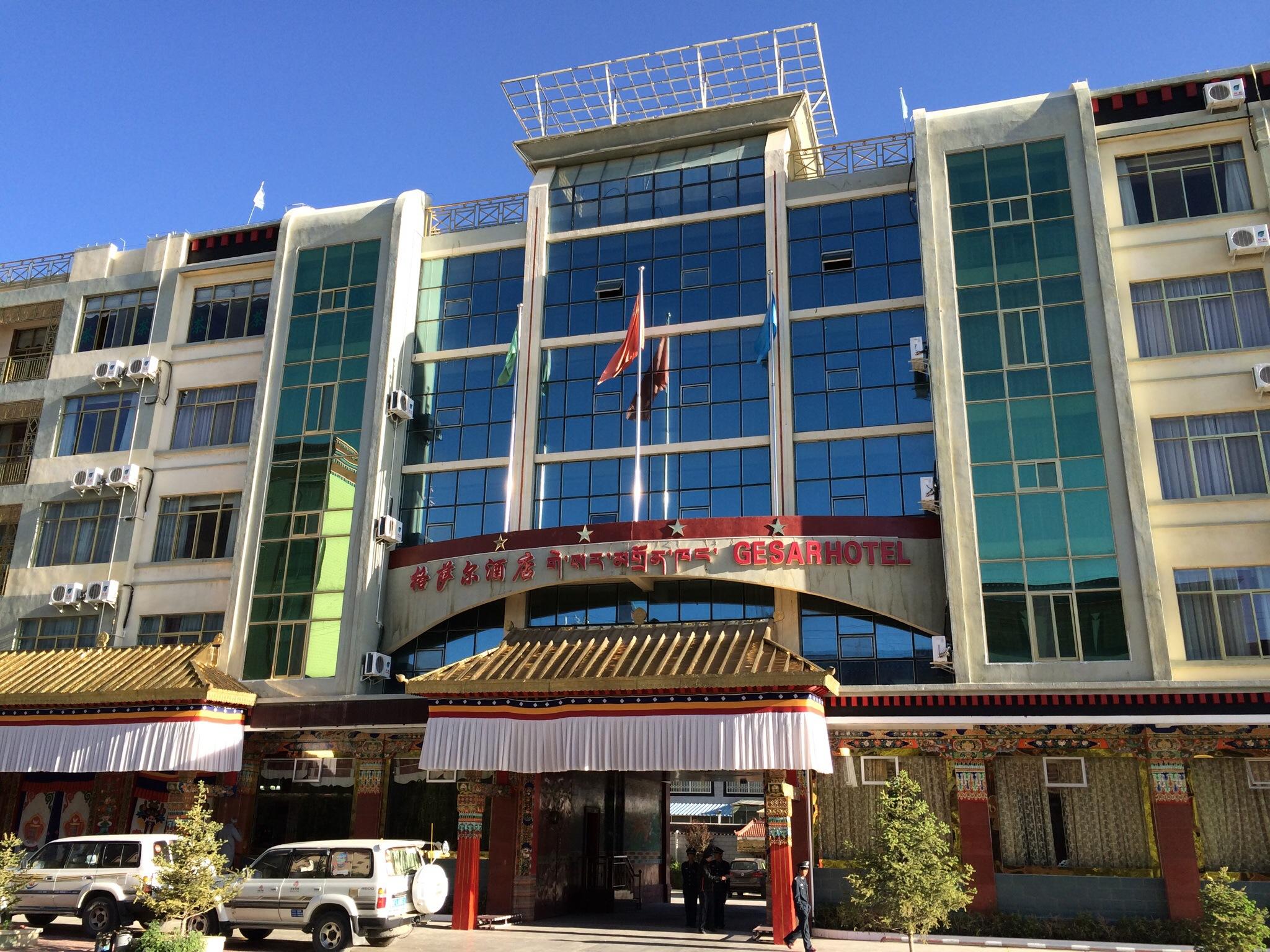 Hotel photo 20 of Gesar Hotel.