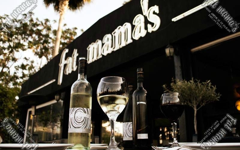 Do you fancy a chilled house white, or a house red with your meal ?