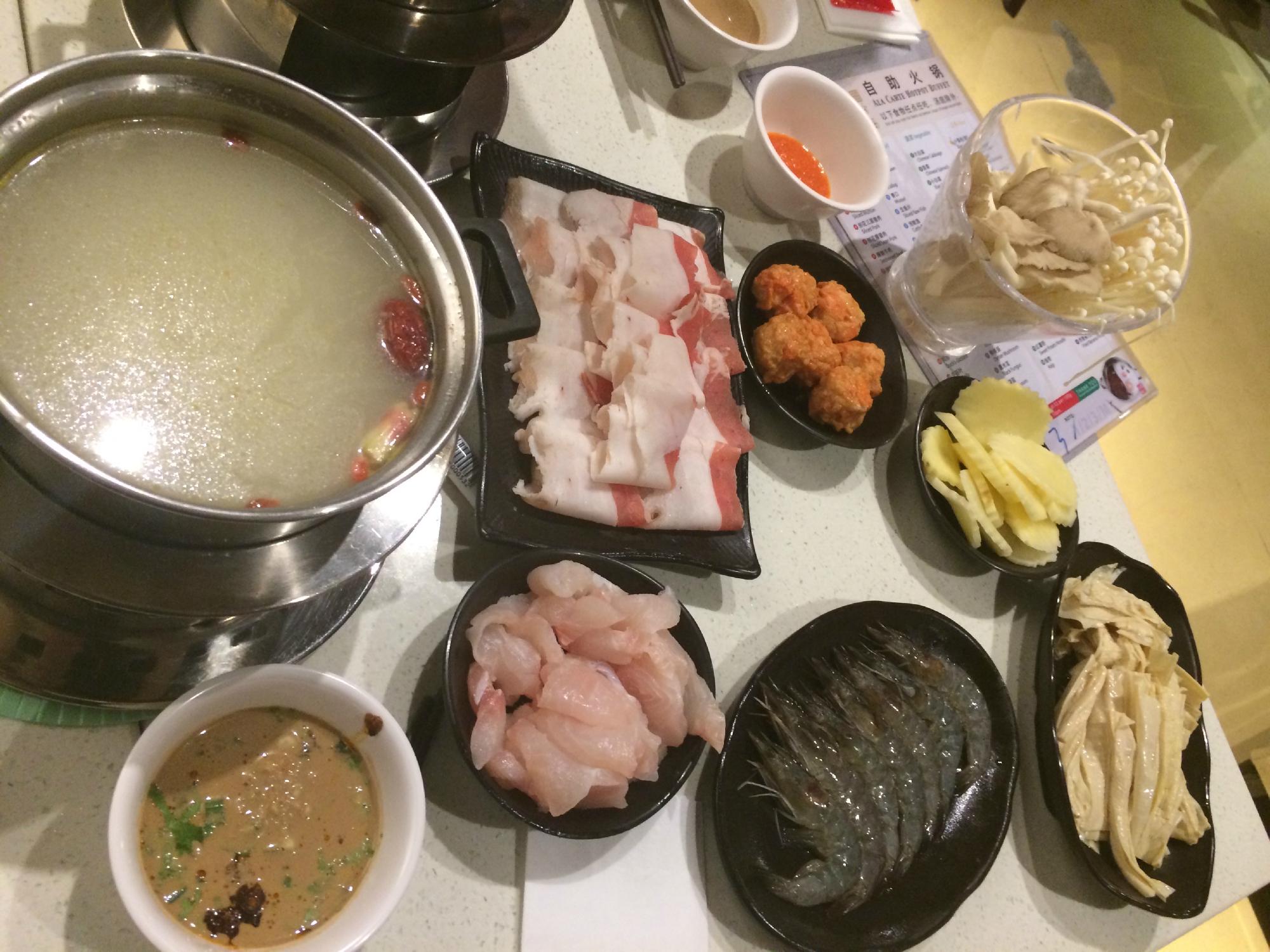guofu steamboat