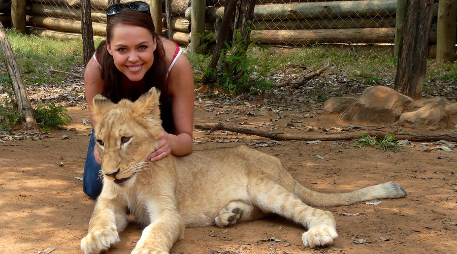 WILDLIFE CENTRE AT SONDELA