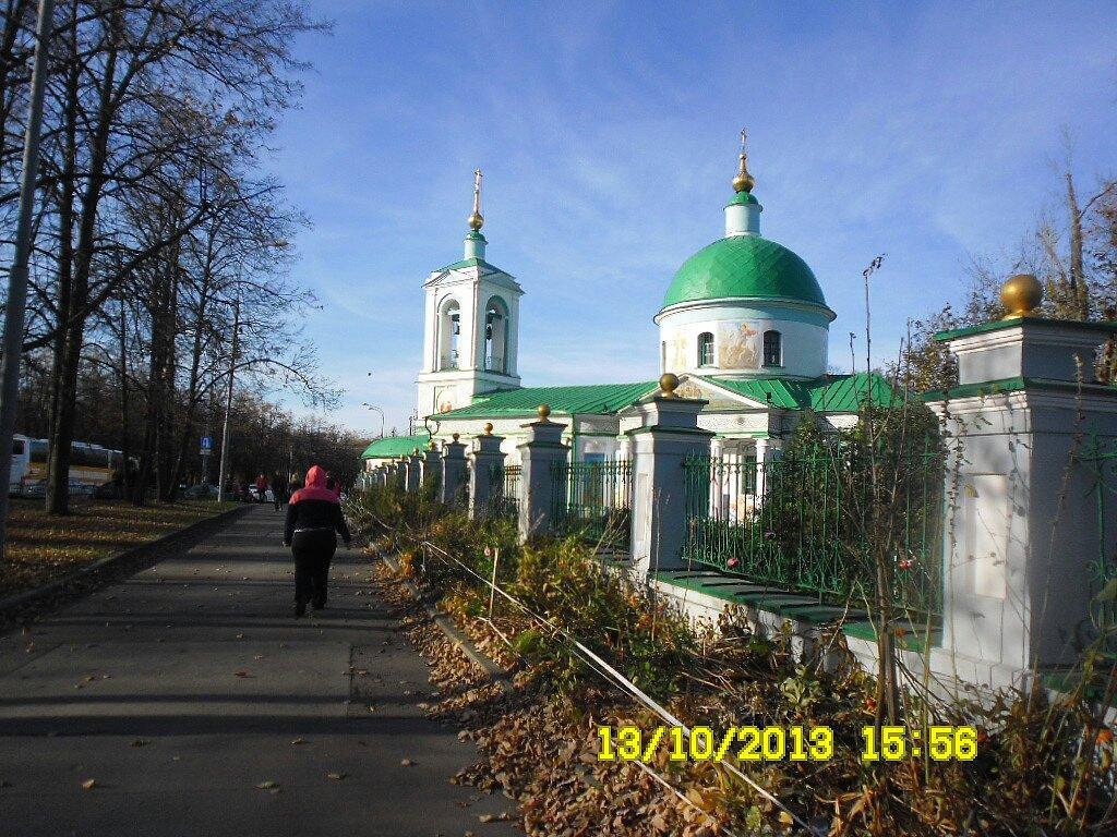 Читать евангелия храм на воробьевых горах. Храм Живоначальной Троицы на Воробьевых горах. Церковь Святой Троицы Челкасы. Церковь Троицы Живоначальной Москва на Ленинских горах. Церковь Святой Троицы Москва сообщение.