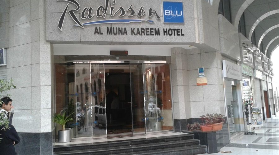 Hotel front