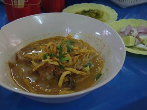 อาหาร