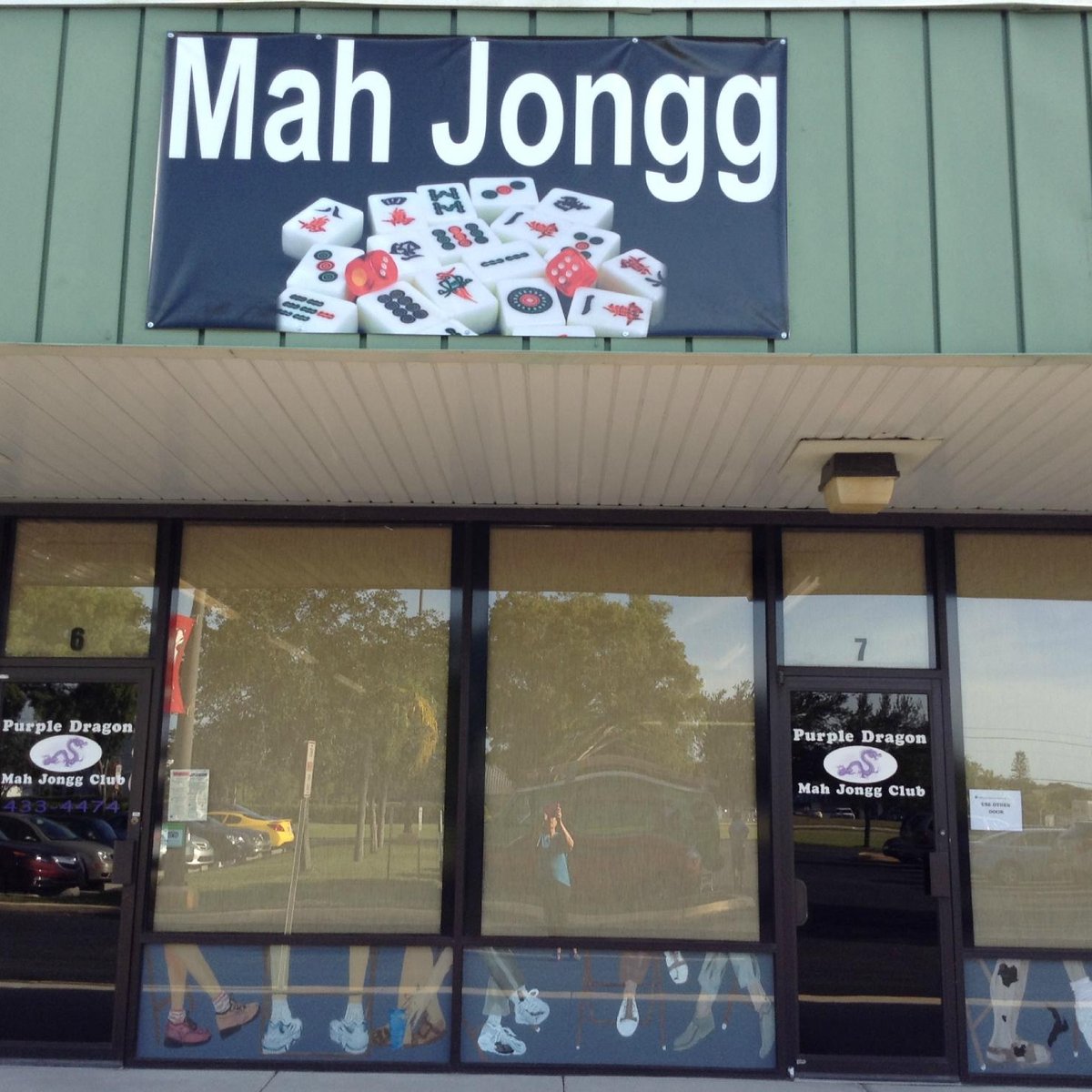 National Mah Jongg League : The Store