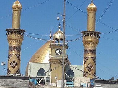 Najaf 2021: Best of Najaf, Iraq Tourism - Tripadvisor