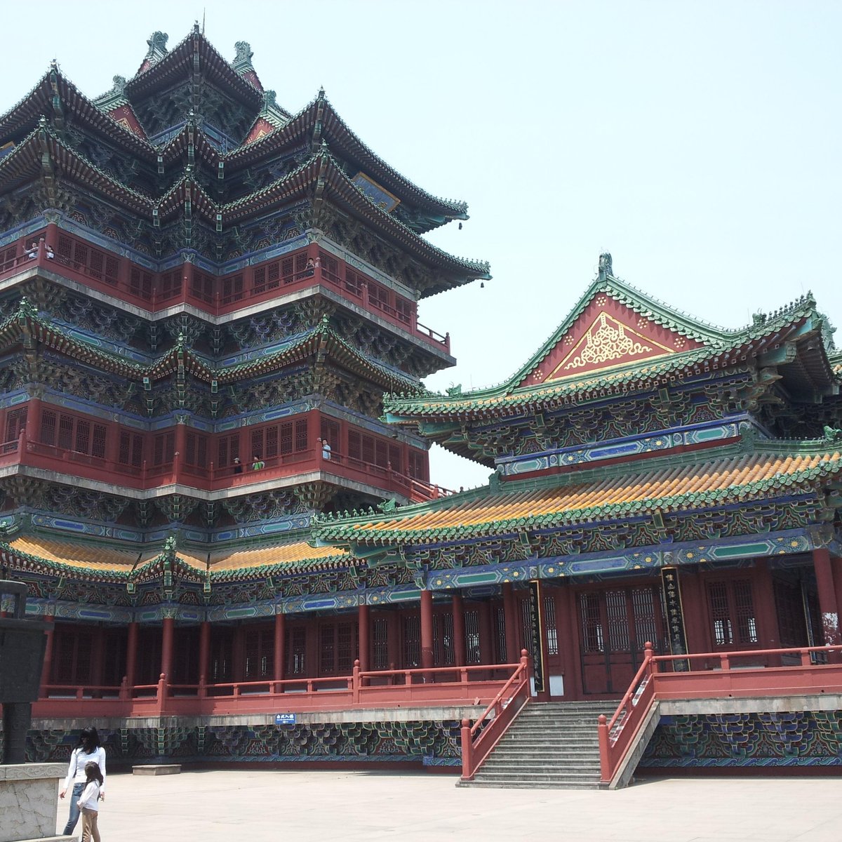 Yanzi Mountain (Nanjing): All You Need to Know BEFORE You Go