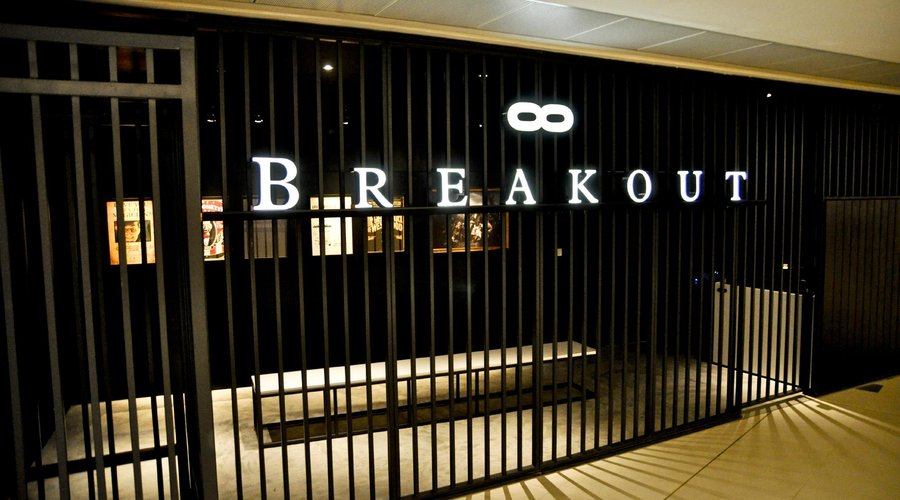 Breakout Shop Front