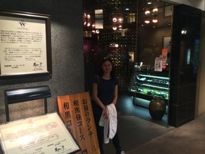 店内